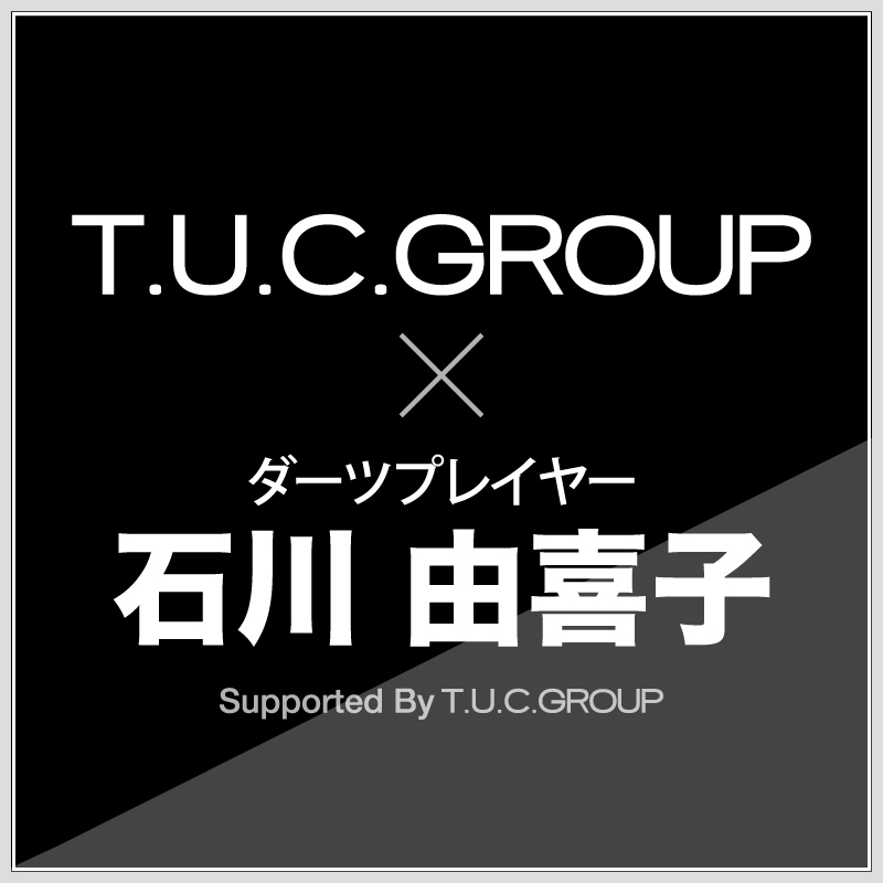リクルートbanner