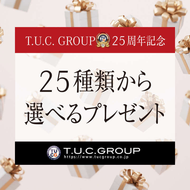 キャンペーンbanner