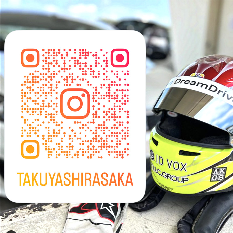 白坂卓也インスタグラム